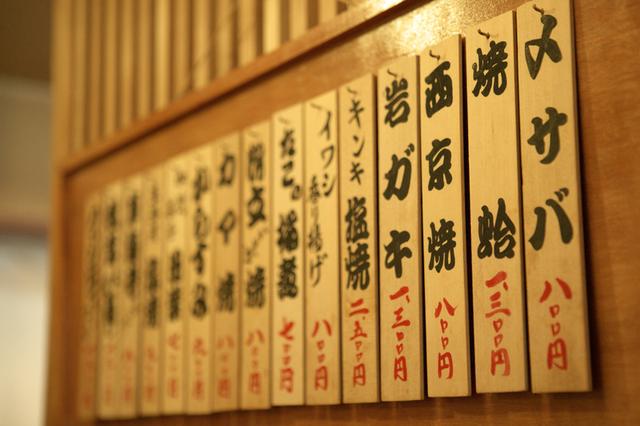 一份“殺傷力”十足的菜單應(yīng)該具備怎樣的時尚氣質(zhì)？|餐飲界