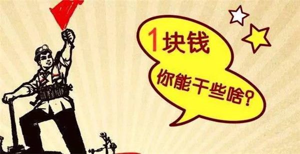 15個(gè)秘密招式教你“套”住顧客，提升餐廳營(yíng)業(yè)額|餐飲界