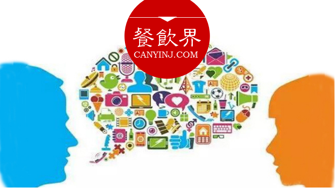 餐廳口碑營(yíng)銷(xiāo)如何“未雨綢繆”？3大招式輕松get√ | 營(yíng)銷(xiāo)