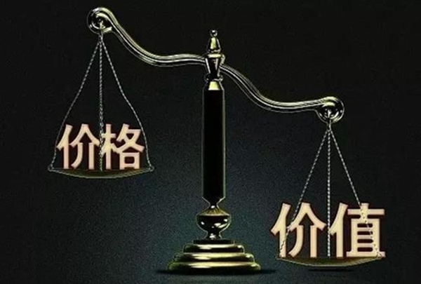 當(dāng)你只能跟別人拼價(jià)格的時(shí)候，你就已經(jīng)輸了