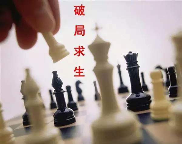 只用了一招，這家老牌餐廳減負(fù)“重生”！