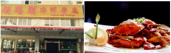 2016巽寮灣美食攻略，那些不可錯過的經(jīng)典美味！|餐飲界