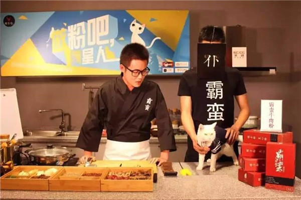 餐飲業(yè)開啟“直播”新模式，餐飲人該怎么正確把玩？|餐飲界