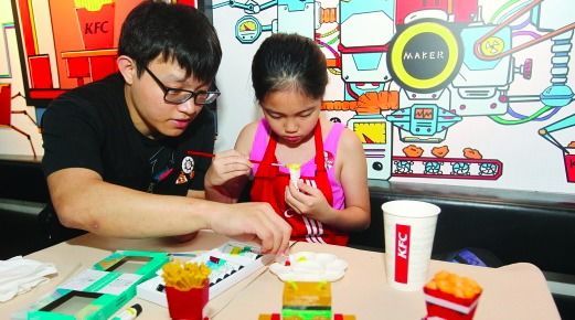 繼QQ餐廳后，肯德基又開了創(chuàng)客餐廳，這些噱頭真能留住年輕人？|餐飲界