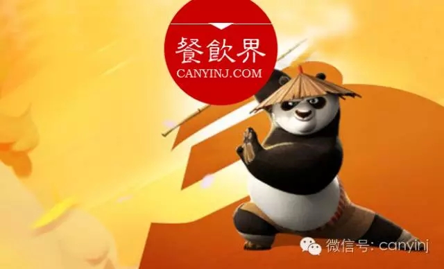 價格的“刀”該拿來砍還是刺？餐飲人千萬要看清楚 | 營銷|餐飲界