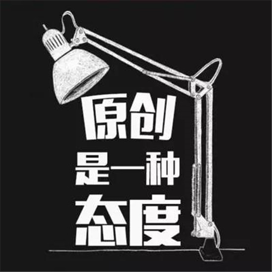 餐飲界“抄襲”成風(fēng)！已進(jìn)入“自害模式”！|餐飲界