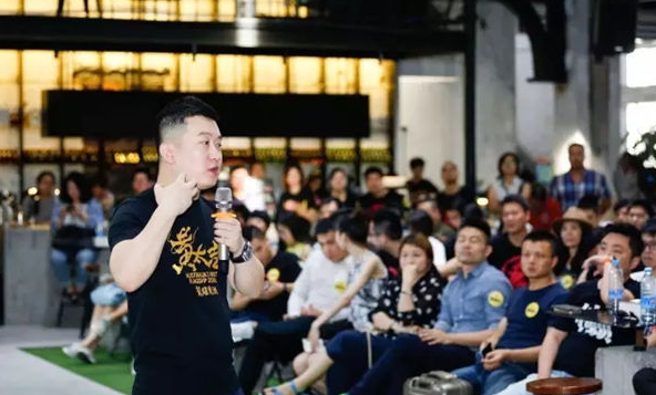 黃太吉九州閉門會，赫暢究竟講了什么？|餐飲界