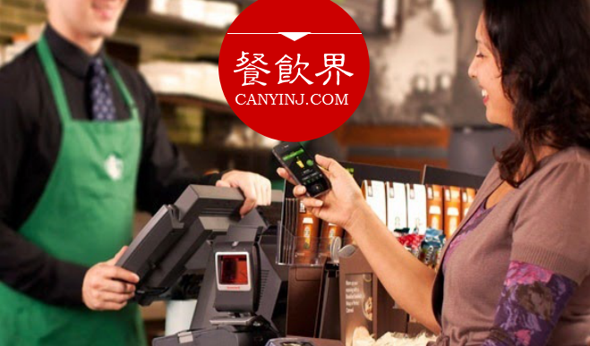 體驗即營銷！星巴克如何憑借體驗文化提升品牌格調(diào)？| 營銷