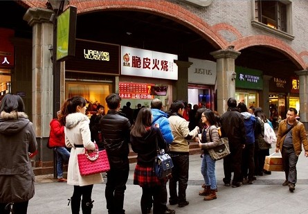 內(nèi)幕|跌落神壇的喬?hào)|家，到底做錯(cuò)了什么？