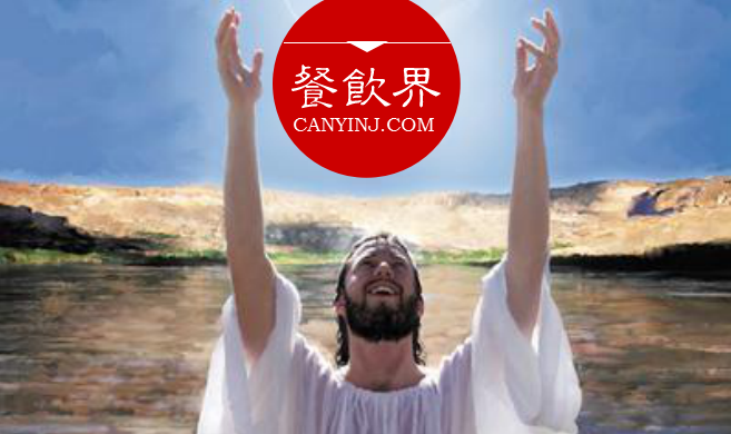 【熱議】顧客是上帝，那服務“上帝”的餐飲人又是什么？