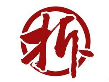 在互聯(lián)網(wǎng)的“刺激”下，海底撈竟然這么做