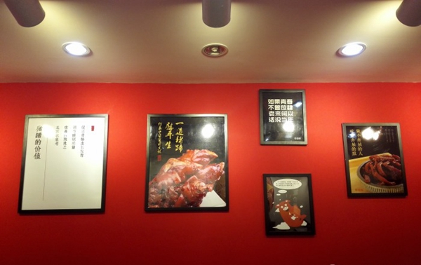 一張清朝秘方，10平小店1個(gè)員工，年入730萬(wàn)