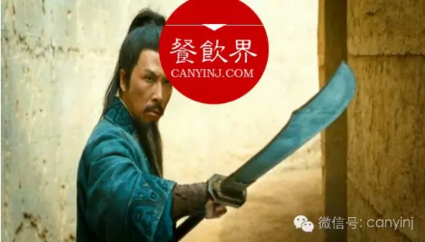 傳承多年的餐飲老字號(hào)，是如何敗給后來(lái)者的？ | 深度