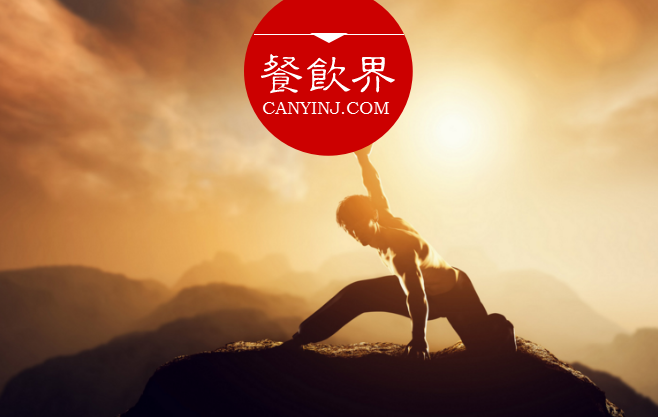 小肥羊以新面貌重現(xiàn)江湖，其依靠的‘八字真經(jīng)“是什么？|餐見