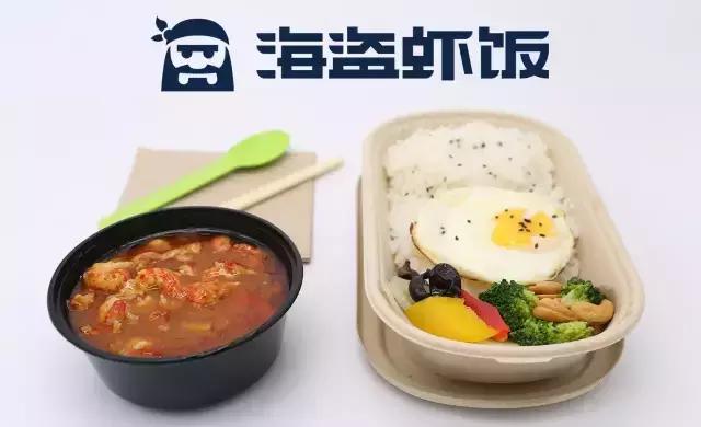 　海盜蝦飯：依據(jù)高曝光選店址，學習華為管理帶團隊