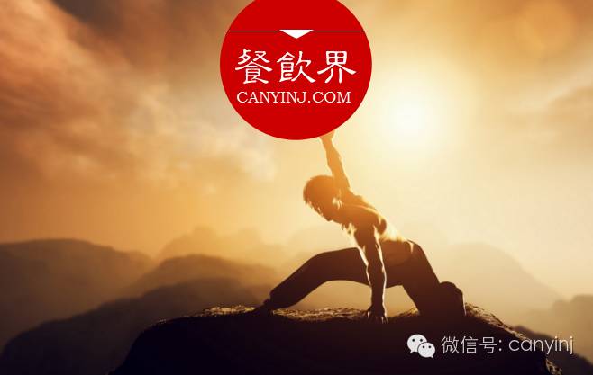 加盟是捷徑還是彎路，餐飲人需看清這4個(gè)問(wèn)題！ | 餐見