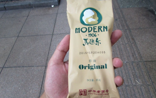 那一年，兩種口味的冰棍店，如何延續(xù)了近百年？