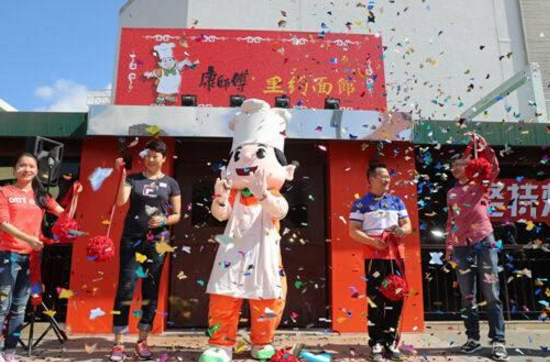 方便面也相愛相殺，行業(yè)大佬地位難撼動！ | 餐見