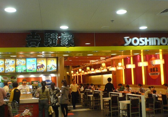 店面越小，利潤才越多？吉野家是這樣盤算的！