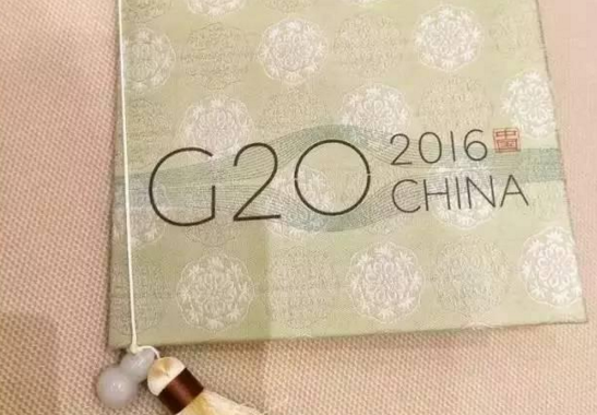 實拍G20國宴現場，看各國政要們究竟吃些什么?|餐飲界