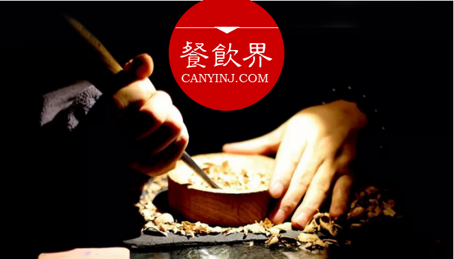 規(guī)避“撞臉式”競(jìng)爭(zhēng)，餐廳該如何打造自己的極致單品？|摘錄|餐飲界