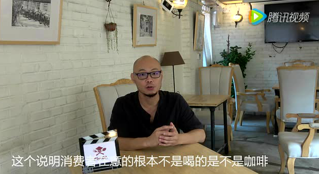 咖啡廳為什么盈利困難？到底該不該賣餐？|餐飲界