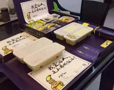 我是外賣小鴨哥，全聚德是我爹！