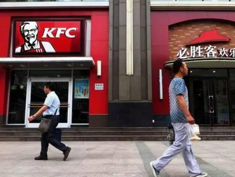 馬云拿下KFC的背后，是怎樣一盤棋？