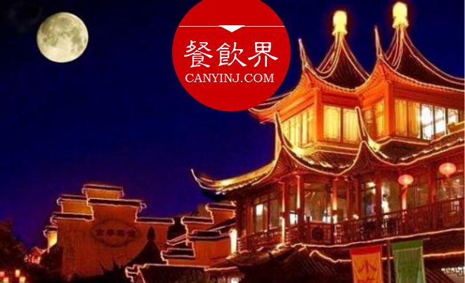 餐廳玩轉(zhuǎn)中秋節(jié)日營銷的3種姿勢，餐飲人必看！| 干貨