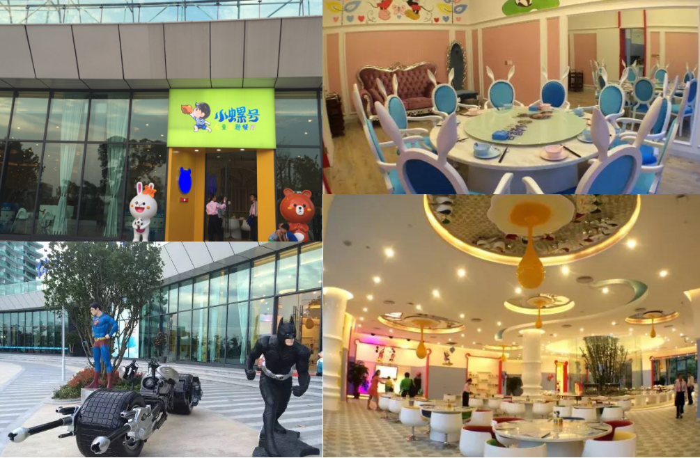 國(guó)慶假期哪里去，小螺號(hào)海鮮自助大餐等著你！