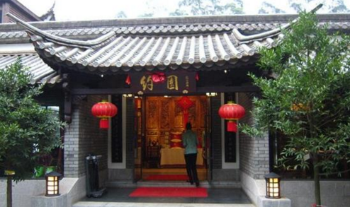 網(wǎng)評2016中國百佳餐廳 昆明翠湖軒與約園酒樓入圍|餐飲界