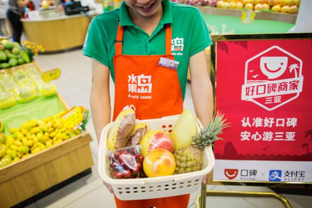 基于真實消費評價，支付寶口碑推出實時更新的“附近熱評榜”