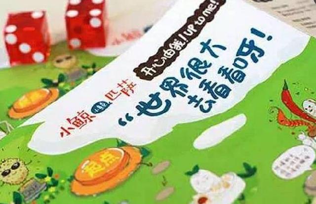做好這六點(diǎn)，餐廳就能通過兒童吸引到更多客流