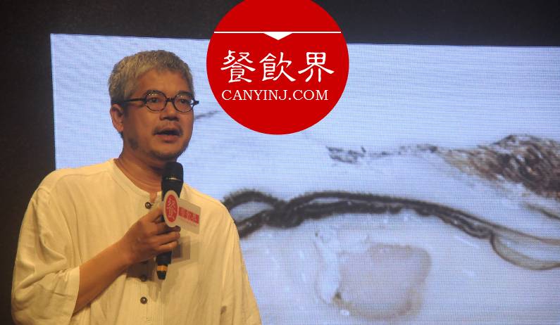 3大獨門秘訣，打造讓人尖叫的極致單品店！ | 蠔門九式創(chuàng)始人陳漢宗