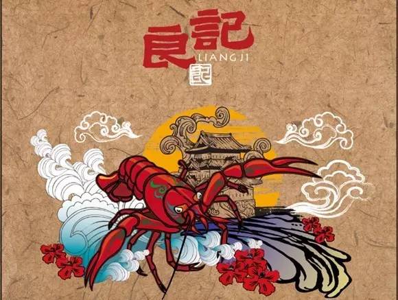 幾萬(wàn)家小龍蝦店面臨倒閉！小龍蝦餐飲如何應(yīng)對(duì)過(guò)冬難？|餐飲界