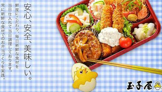 一天13萬份，年銷售180億元！看玉子屋如何玩轉(zhuǎn)外賣盒飯