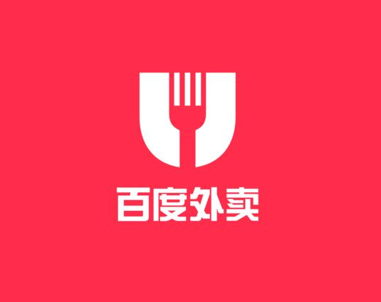 傳百度外賣擬融資5億美元，死磕餓了么和新美大|餐飲界