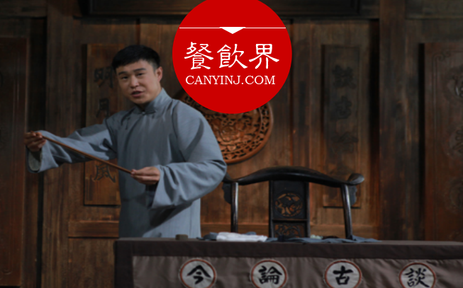 攻克消費(fèi)者心理防線，餐廳必須懂得用心“講故事” ｜ 摘錄