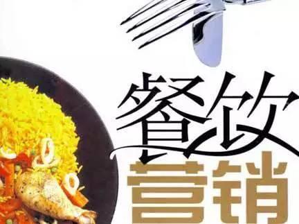 奔馳開了一家拉面店，沒想到賣得比車還火！