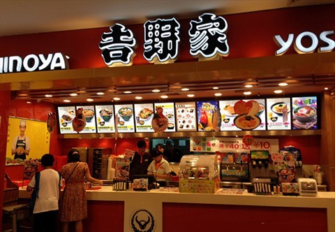 一碗牛肉飯賣了100多年，年?duì)I收79億！|餐飲界