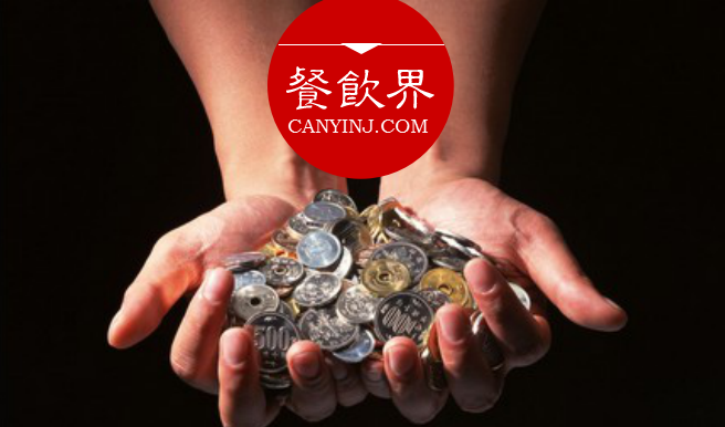 餐廳該不該推行“打賞制度”，餐飲人必須正視這10個問題！| 餐見