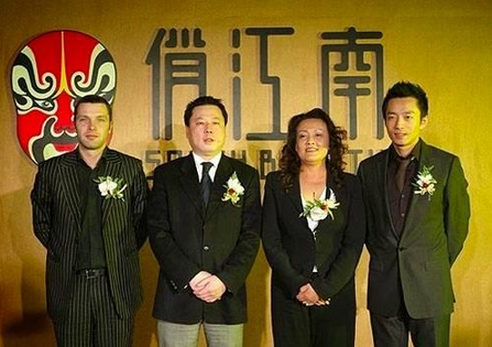 驚天逆轉(zhuǎn)！張?zhí)m因?qū)€協(xié)議出局竟是假的