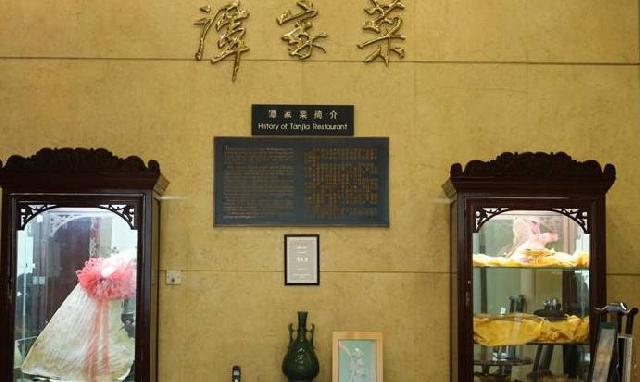 餐廳如何起個(gè)顧客一下就記住的名字？