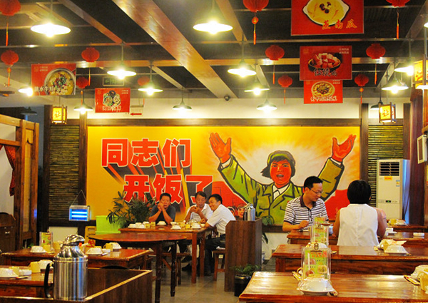 這個(gè)知名餐飲企業(yè)開(kāi)了200多家店，商標(biāo)卻在淘寶拍賣了