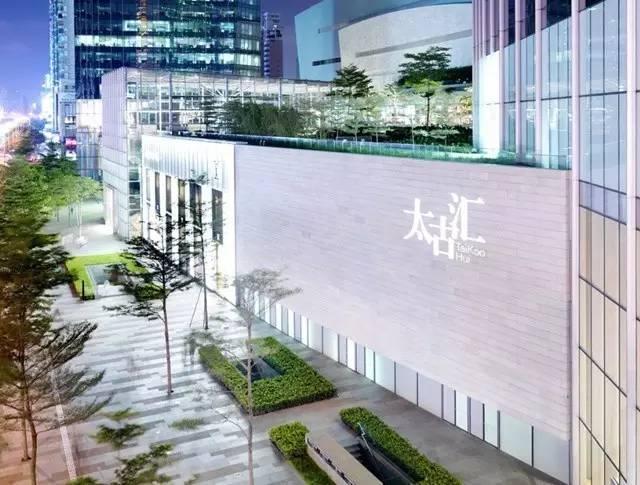想在一線城市的購物中心開店？先看看最新租金數(shù)據(jù)吧！|餐飲界