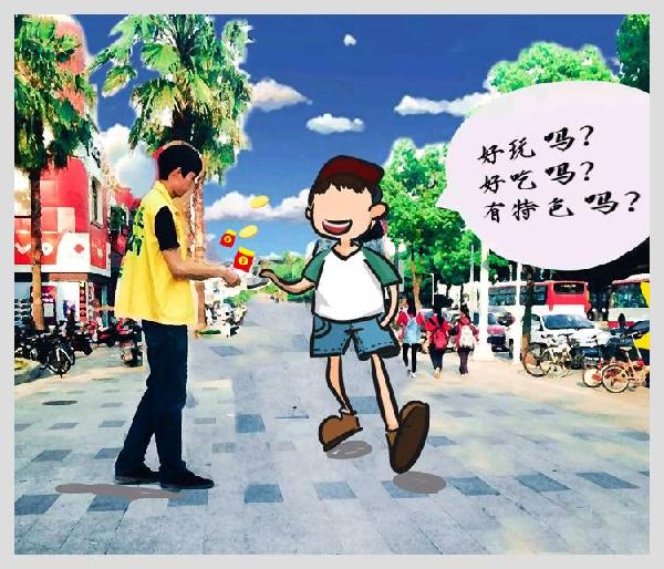花10塊錢就能讓20多人上門，這家餐廳用了什么神招？