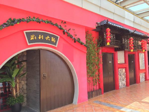 這家店太火，每天幾百人排隊(duì)吃不到