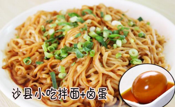 沙縣小吃也要消費(fèi)升級(jí)，集團(tuán)不僅要上市，還要成立傳媒公司|餐飲界
