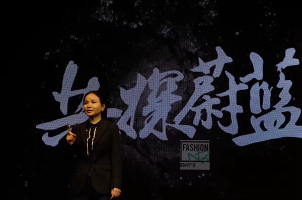 眾美聯(lián)朱曉霞：餐飲產(chǎn)業(yè)變革迎來(lái)下半場(chǎng)，實(shí)干才有未來(lái)！