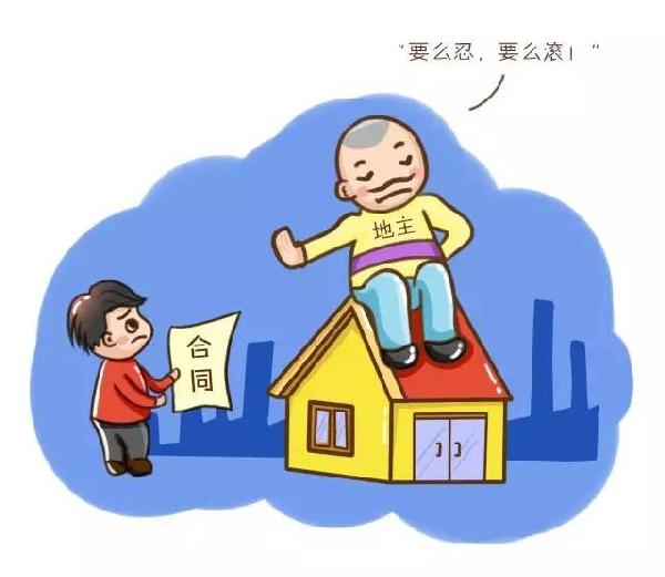 開餐廳6大危險(xiǎn)信號(hào)，你中了沒？